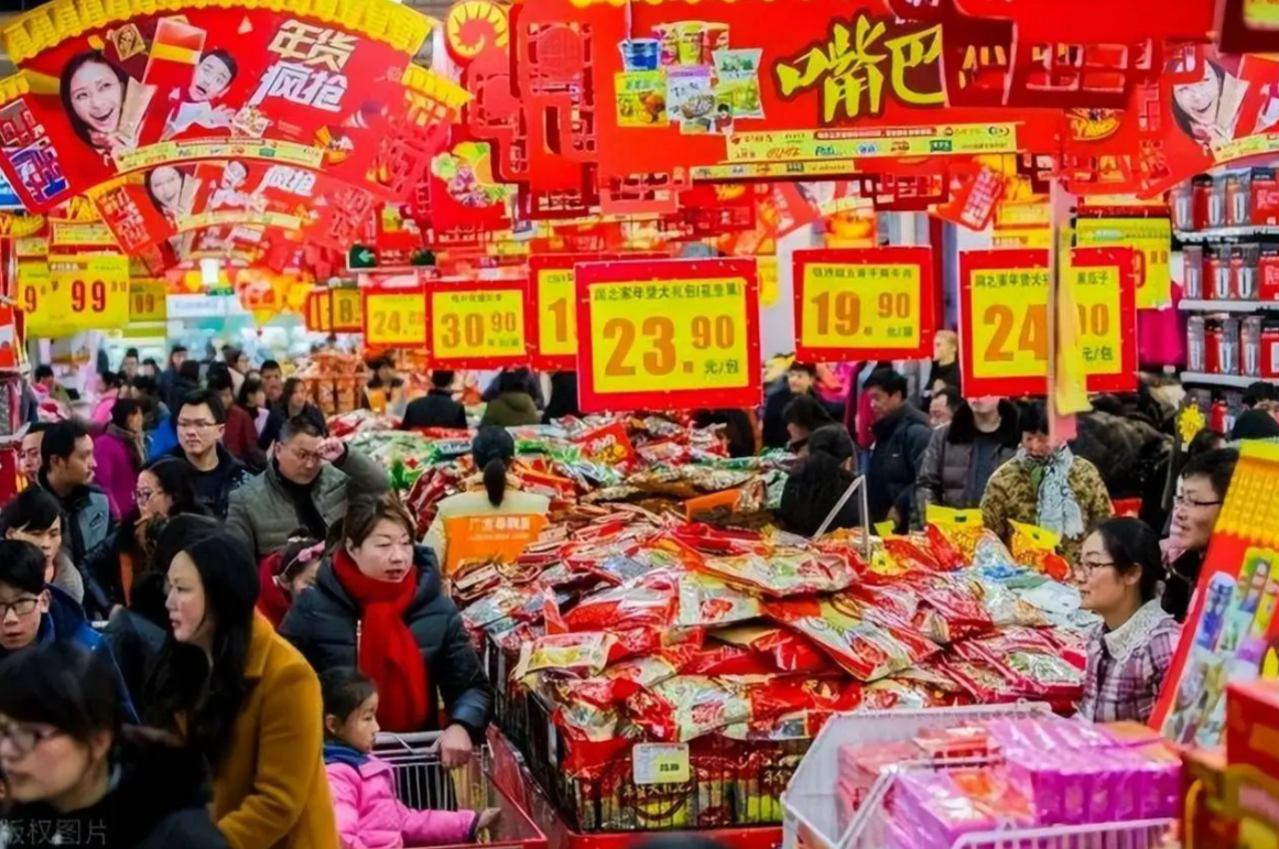 HTH Sports-春节将近，提前买好这5种年货。超市员工：很可能要“大涨价”！